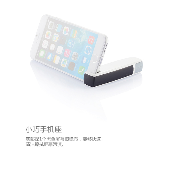 Wizz 多功能手機(jī)隨身寶