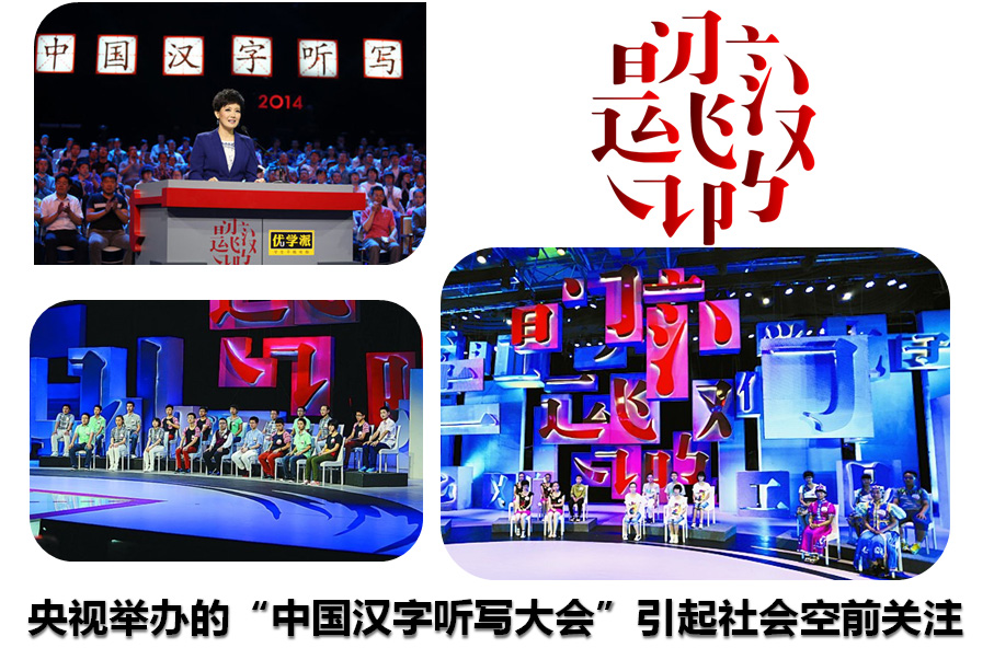 兒童早教AR智能有聲識字卡