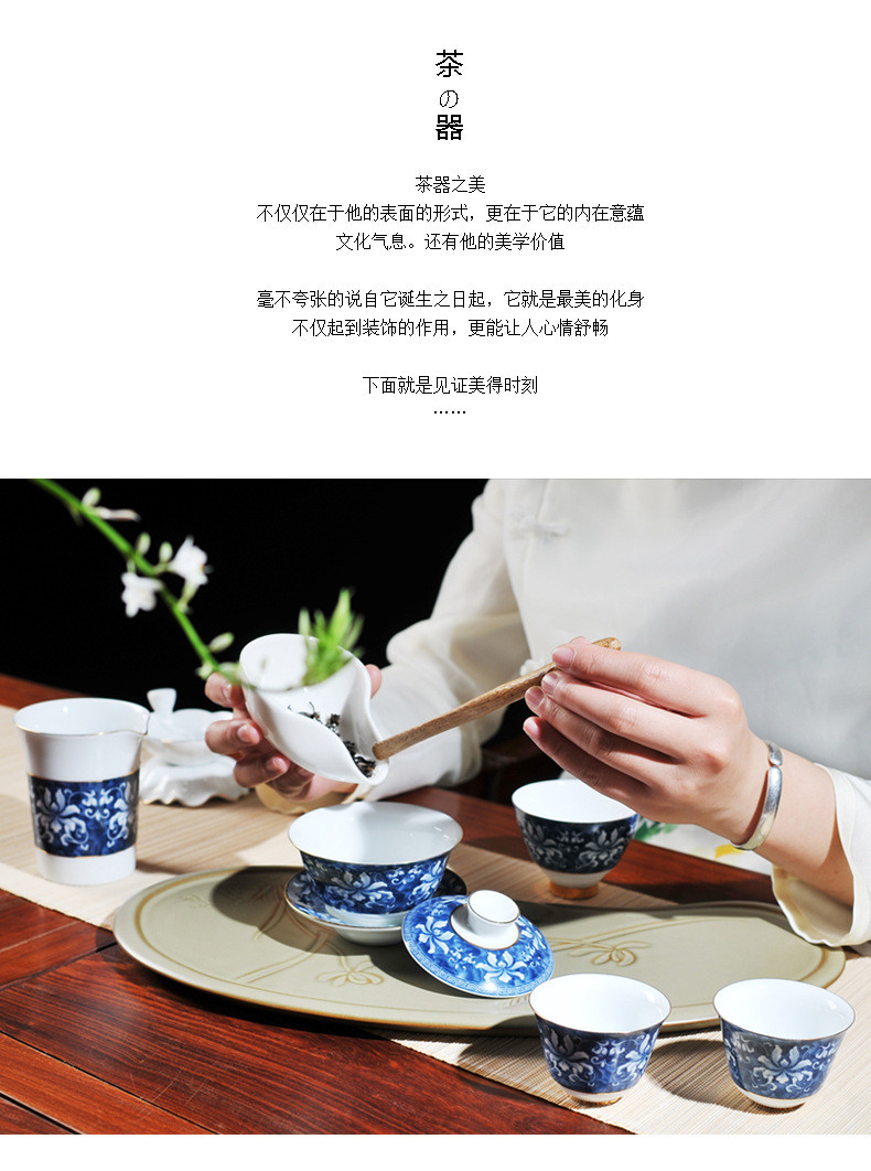 青花瓷-錦上添花蓮心側(cè)把壺茶具套裝