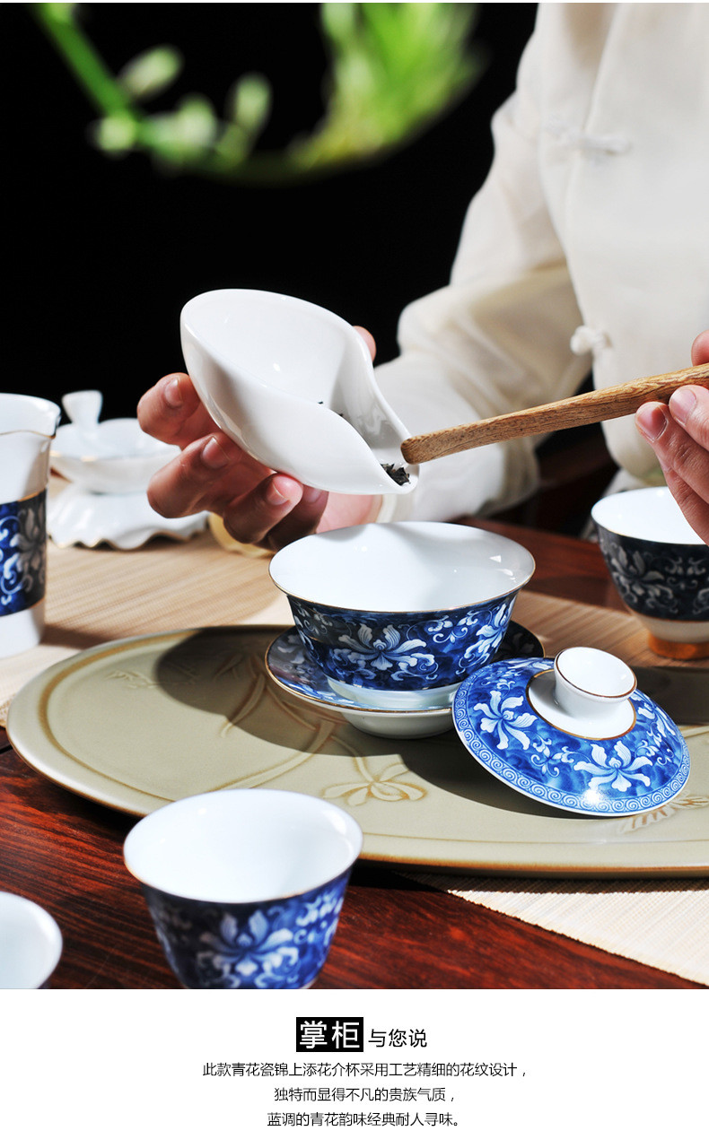 青花瓷-錦上添花蓮心側(cè)把壺茶具套裝