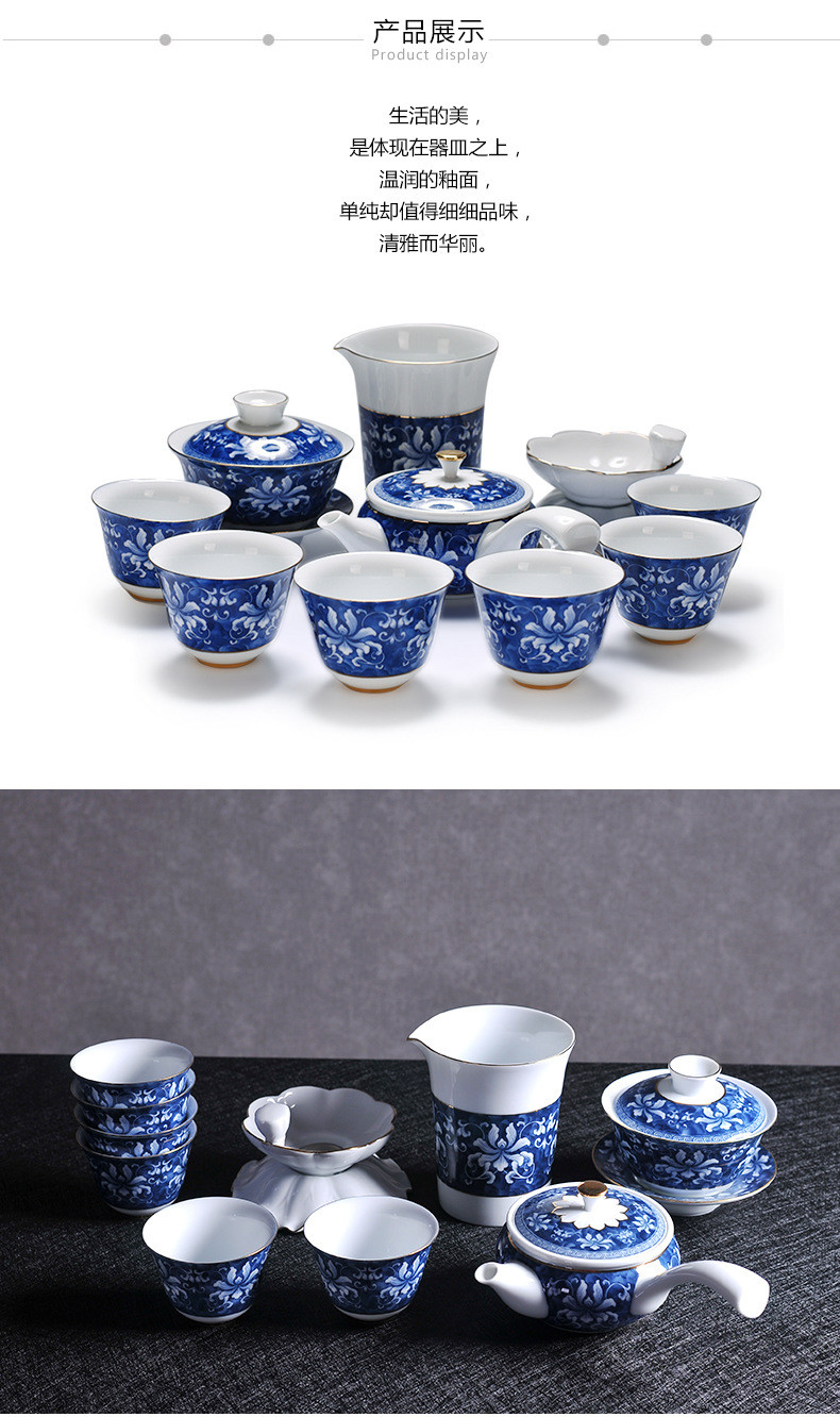 青花瓷-錦上添花蓮心側(cè)把壺茶具套裝