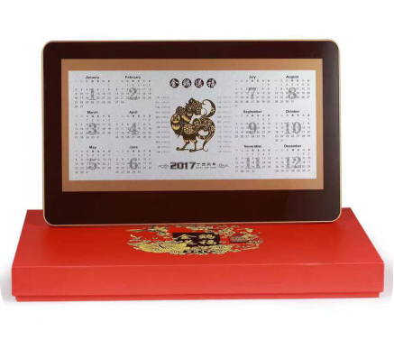 足金雞年臺(tái)歷套裝