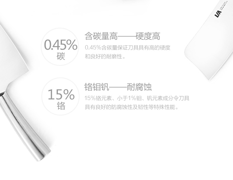 朗馬 德國進口鉬釩鋼高檔進口不銹鋼廚房刀具套裝 菜刀心蕊六件套