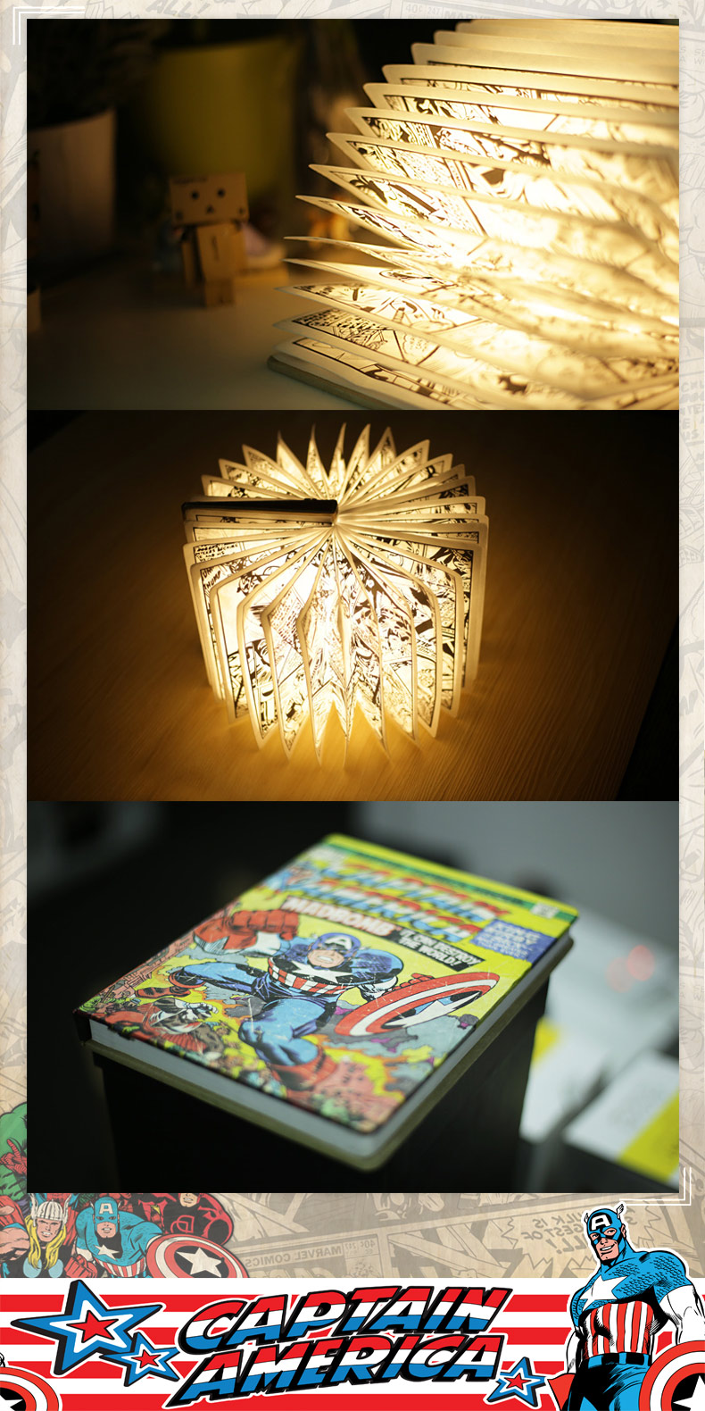 漫威正版復(fù)古漫畫書燈折疊翻頁無線書燈LED創(chuàng)意充電式書本燈禮物 上海禮物