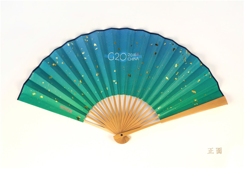 G20峰會(huì)紀(jì)念禮品 王星記扇子韻味杭州書籍禮盒包裝