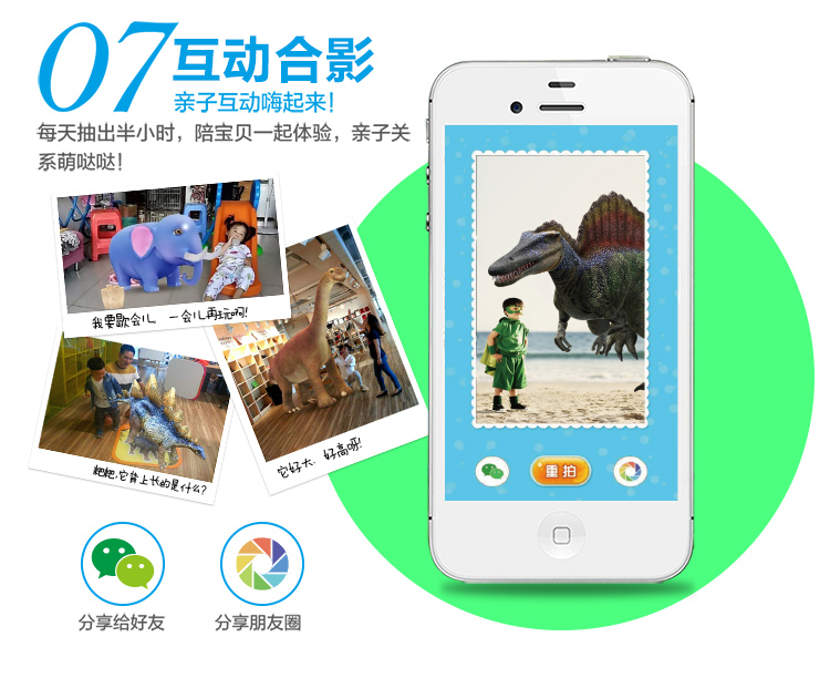 萌橙CC新魔法動物園早教3D卡片正品AR立體認(rèn)知益智兒童玩具3-6歲