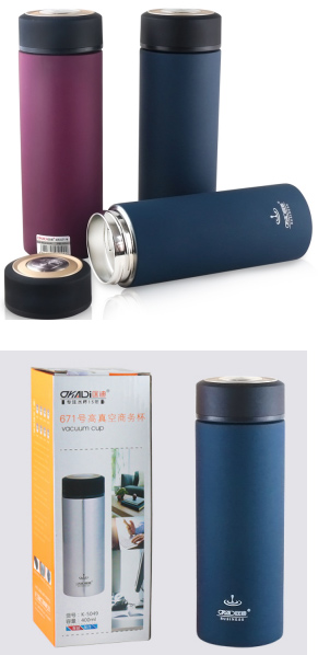 真空休閑杯、保溫杯320ml