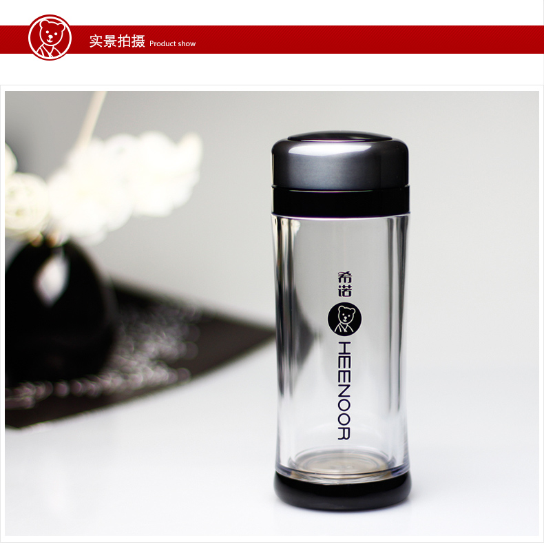 希諾玻璃杯、便攜男女士茶杯雙層隔熱水杯子XN-6250