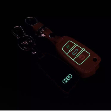 皮爾卡丹牛皮鑰匙包 夜光款