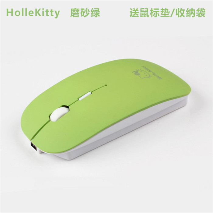 2.4G無(wú)線充電鼠標(biāo)
