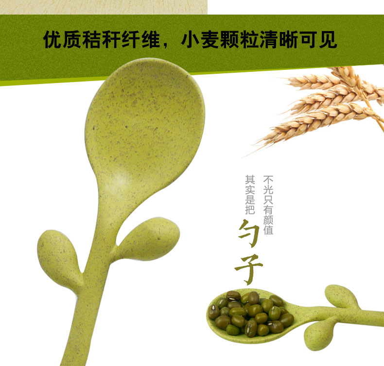 多功能儲(chǔ)物罐、勺子