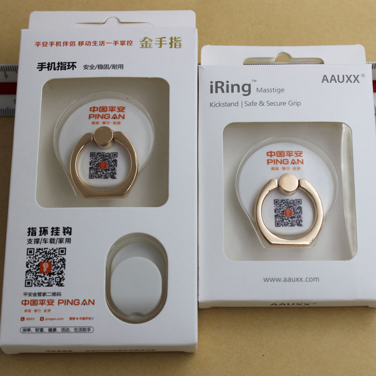 圓形保險(xiǎn)類(lèi)手機(jī)支架