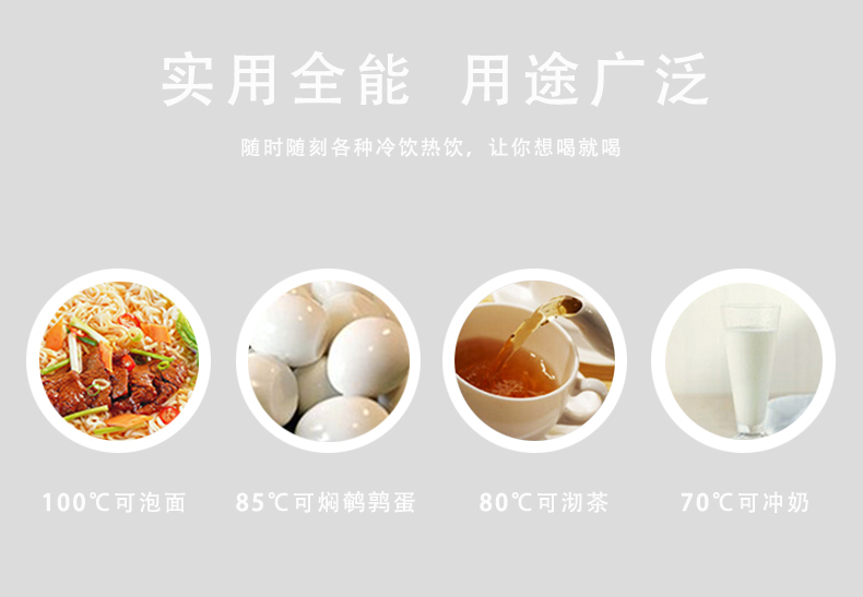 佐伊保溫杯、杯蓋結(jié)合保溫杯