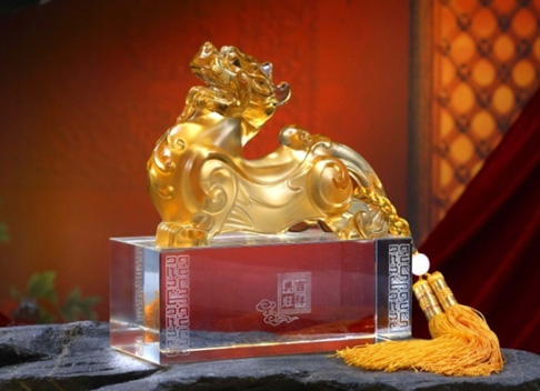 大吉祥興旺琉璃、水晶擺件