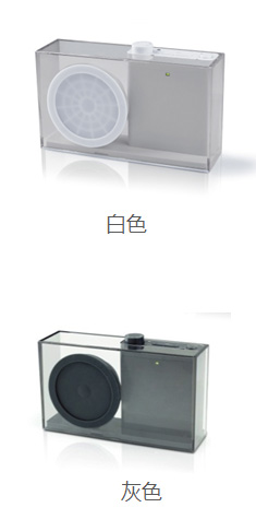 FLOW 收音機
