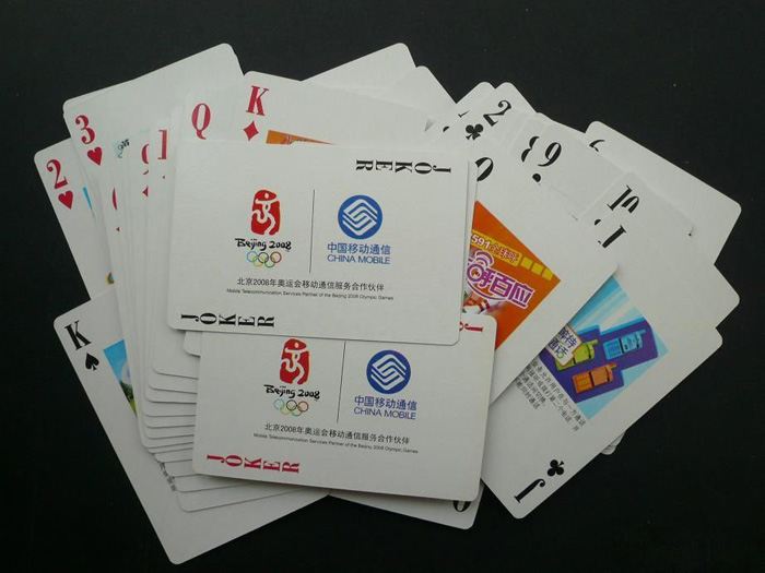 中國移動(dòng)撲克牌廣告
