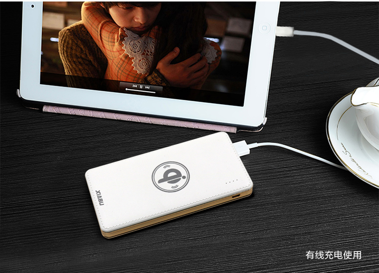 年-移動無線充，移動電源無線充電器適用于iPhone/三星/安卓