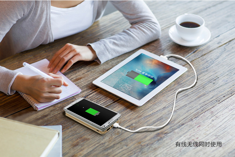 年-移動無線充，移動電源無線充電器適用于iPhone/三星/安卓