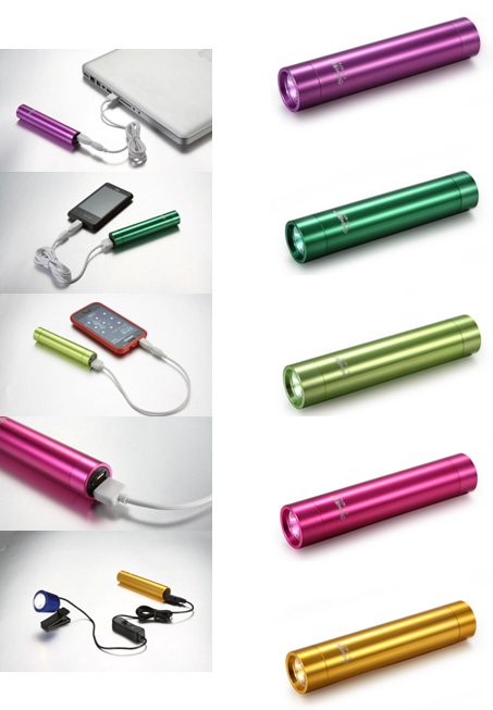 LED鋁合金手電筒