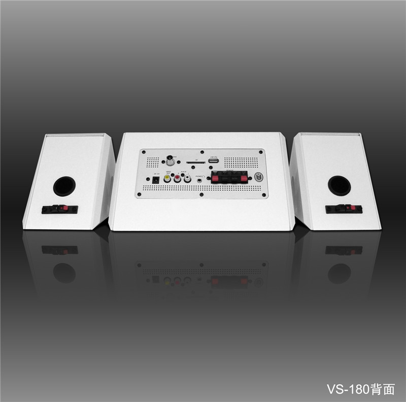 VS-180臺式藍牙音響