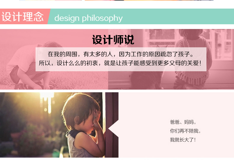 么么智能互動聊天公仔 早教故事機充電 益智毛絨玩具 旦旦面