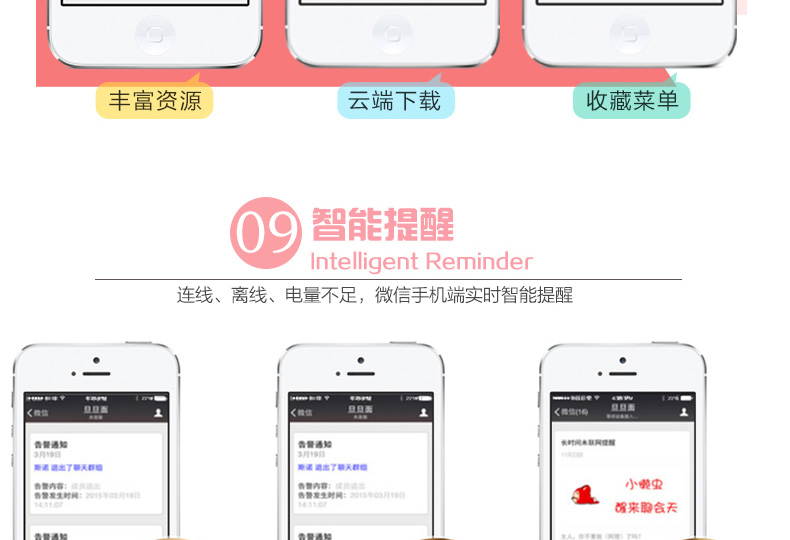 么么智能互動聊天公仔 早教故事機充電 益智毛絨玩具 旦旦面