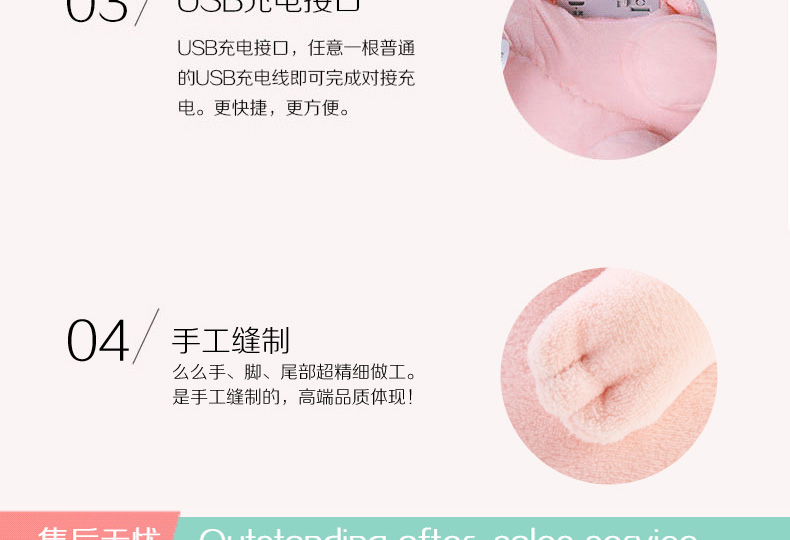 么么智能互動聊天公仔 早教故事機充電 益智毛絨玩具 旦旦面
