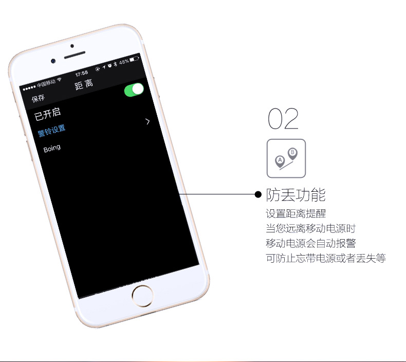 MIPOW小巧便攜蘋果移動(dòng)電源10000mAH智能超薄迷你可愛通用充電寶