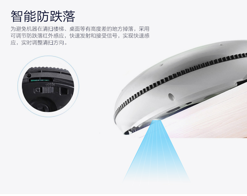 全自動智能掃地機器人家用吸塵器拖地機纖薄一體機特價