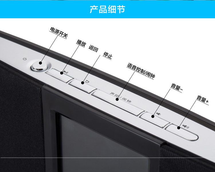 互聯(lián)網(wǎng)WIFI音箱 智能云音箱 藍牙音箱 便攜式音箱 網(wǎng)絡收音機