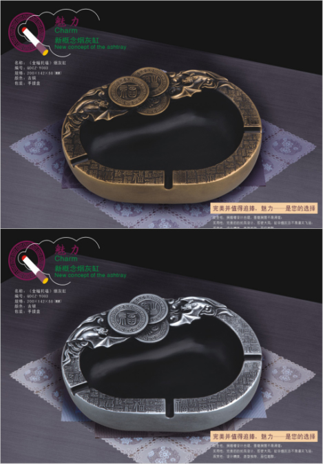 《金蝠托?！分赂拍顭熁腋?></div></div><div   id=