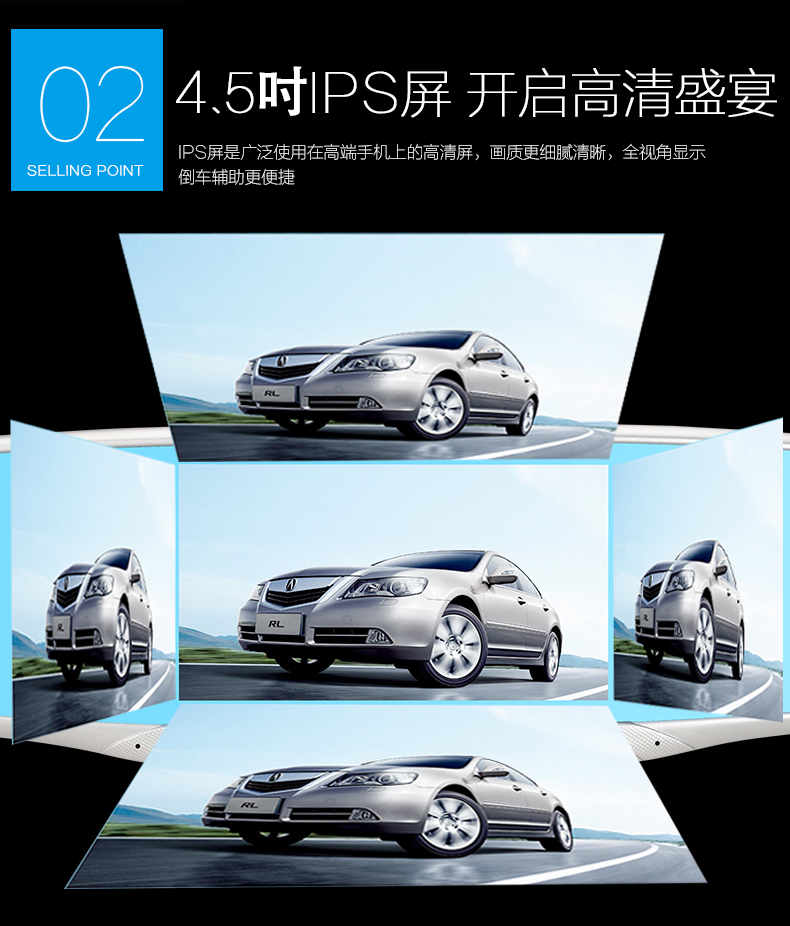 小霸王前后雙錄行車記錄儀