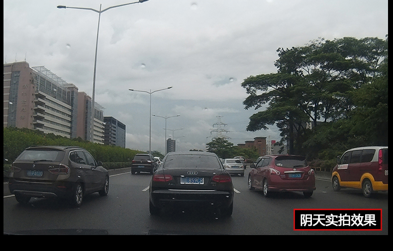 小霸王前后雙錄行車記錄儀