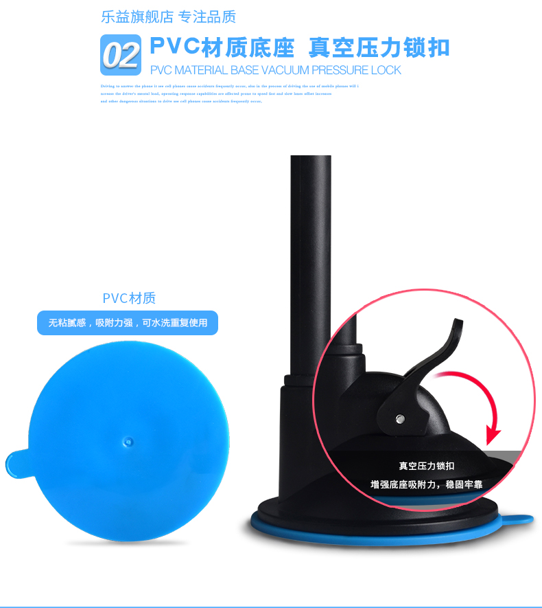多功能車載手機支架汽車吸盤式前擋玻璃導(dǎo)航儀出風(fēng)口手機座