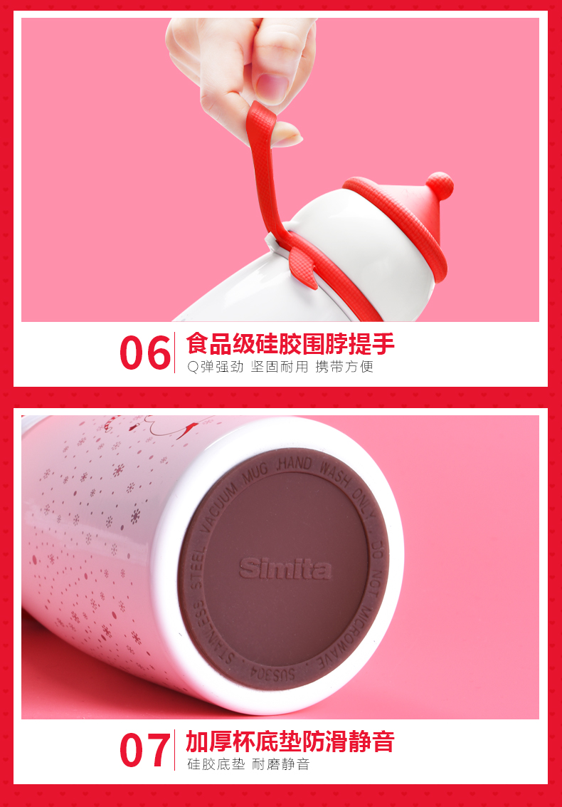 時尚雪人兒童保溫杯