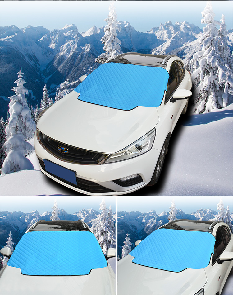 雪擋汽車前擋風(fēng)玻璃防凍罩遮雪擋前檔遮陽(yáng)擋車衣冬季防霜雪擋加厚