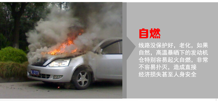 夏季熱銷汽車隔熱遮陽擋網紗5件套