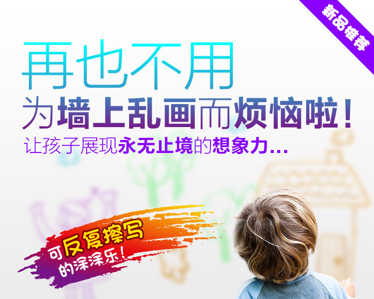 萌橙CC魔法涂涂樂正版4D畫冊(cè)寶寶早教益智3D智能卡3-6歲AR繪本