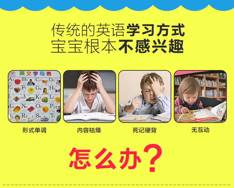萌橙CC 魔法水果英語兒童早教卡AR立體認(rèn)知有聲識(shí)字卡片益智玩具
