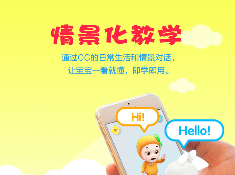 萌橙CC 魔法水果英語兒童早教卡AR立體認(rèn)知有聲識(shí)字卡片益智玩具