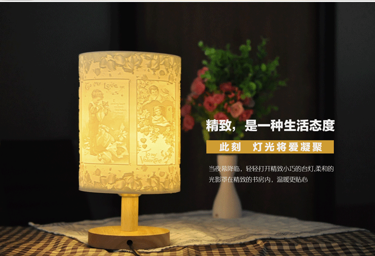 3d打印浮雕燈、定制創(chuàng)意臺(tái)燈、臥室床頭燈