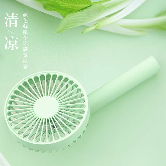 雛菊-風扇 手持小風扇