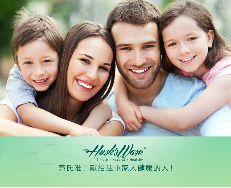 告別洗潔精健康創(chuàng)意組合餐具套裝