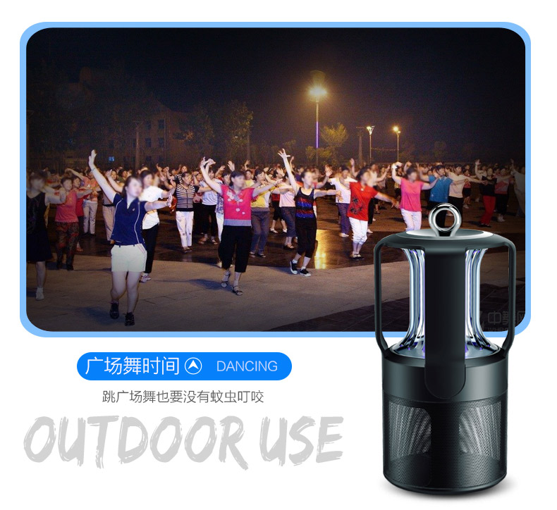 LED燈塔滅蚊器