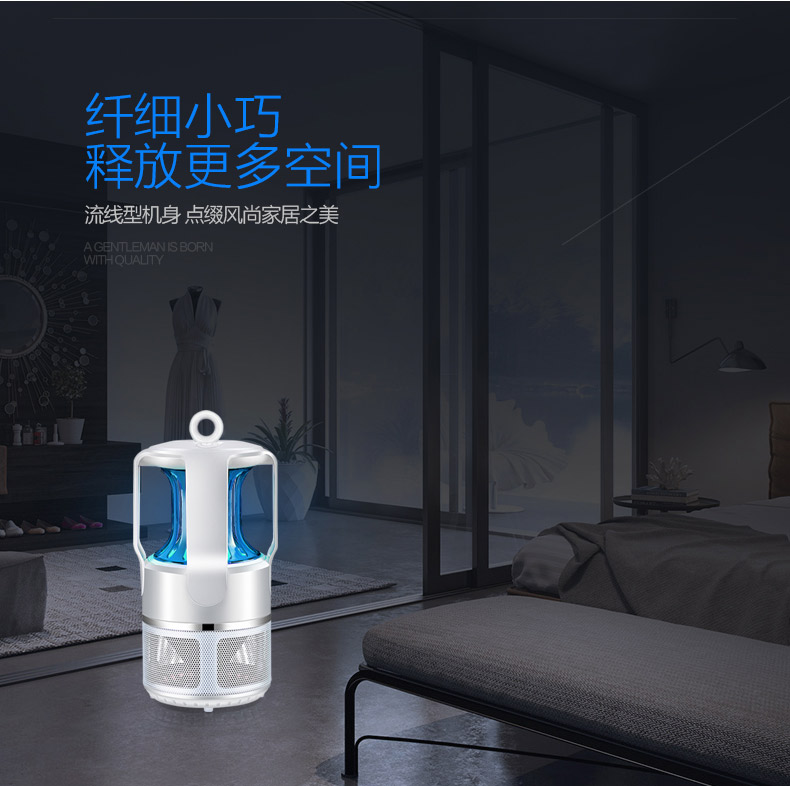LED燈塔滅蚊器