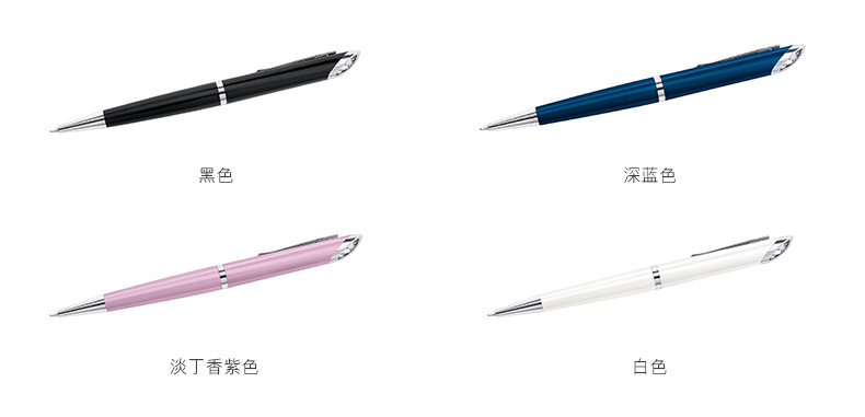 施華洛世奇學(xué)生筆Crystal Starlight 時尚不對稱記事筆