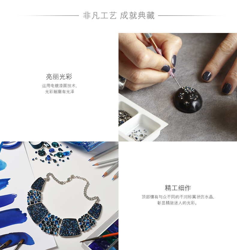 施華洛世奇學(xué)生筆Crystal Starlight 時尚不對稱記事筆