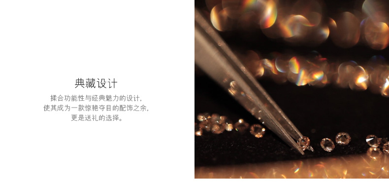 施華洛世奇學(xué)生筆Crystal Starlight 時尚不對稱記事筆