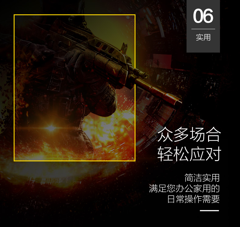PM8 無線鼠標(biāo)減壓健康創(chuàng)意硅膠鼠標(biāo)