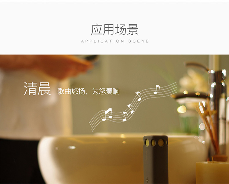 戶外騎行8000mAh毫安戶外無線音箱移動電源充電寶藍牙便攜式迷你
